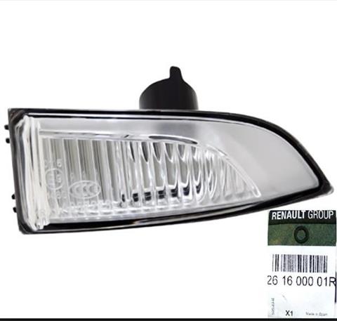 lampka-migacza-kierunkowskaz-renault-laguna-261600001r-moto-dynamic
outside-mirror-renault-laguna-scenic-261600001r