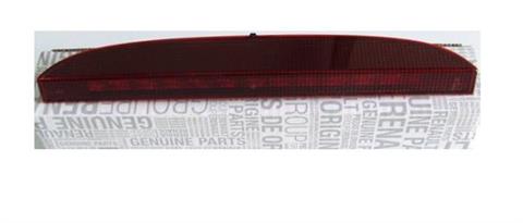 7700410753-renault-lampa-stop-moto-dynamic