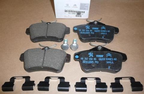 Klocki hamulcowe CITROEN C4 II,DS4/5,PEUGEOT 308,RCZ tył1608681680